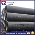 14 inch schedule 40 astm a53 carbon erw steel pipe price